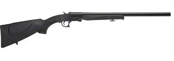 ATI NOMAD SGS 20GA SINGLE SHOT SHOTGUN 18" BBL 3" CHAMBER BLACK RUKX GEAR SURVIVOR BACKPACK
