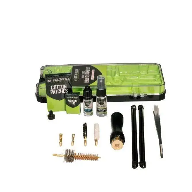 Vision Series Hard-Case Rifle Cl