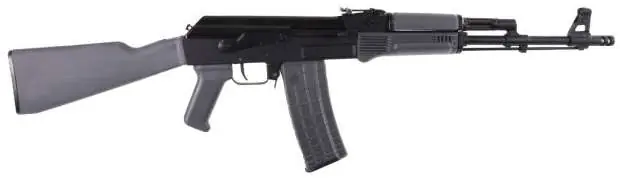 Arsenal SAM5 5.56 16.3 GRY 30RD