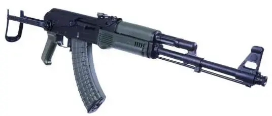 ARSENAL SAM7UF-85GM 7.62X39 RIFLE W/1-10RD MAGAZINE