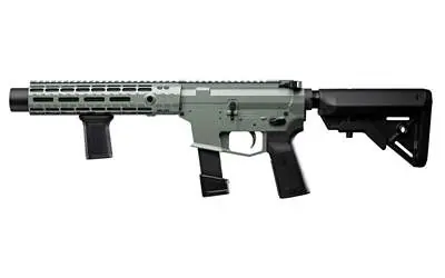 ANGSTADT VANQUISH SBR 10.5" 17RD JNG