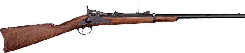 PEDERSOLI SPRINGFIELD TRAPDOOR CARBINE .45-70 BLUED WALNUT